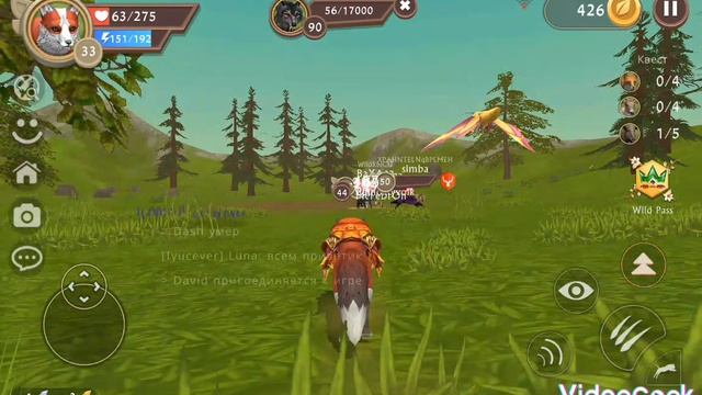 получил девятнадцатый уровень Wildpass в Wildcraft