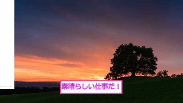 【海外の反応】YOASOBI「勇者」の英語バージョン「The Brave」について驚きと感心を隠せない外国人の反応集【葬送のフリーレンOP】