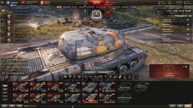 🔴СТРИМ🔴World Of Tanks🔴🔴#denoda