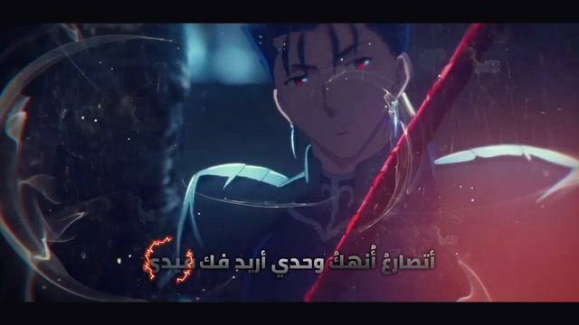 Opening Fate/stay night Brave shine النسخة العربية смотреть онлайн