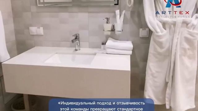Видео-отзыв о текстильной компании «АртТекс» смотреть онлайн