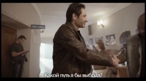 Дэвид Духовны Реклама о России