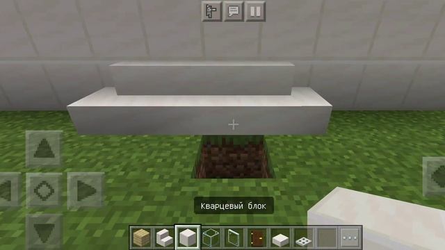 Для игроков Майнкрафта КАК СОЗДАТЬ КУХНЮ(3) смотреть онлайн