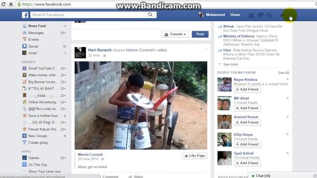 How To Stop Autoplay Videos On Facebook Hindi/urdu смотреть онлайн