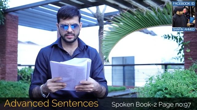 How to start spoken English course for beginners (class 52) смотреть онлайн
