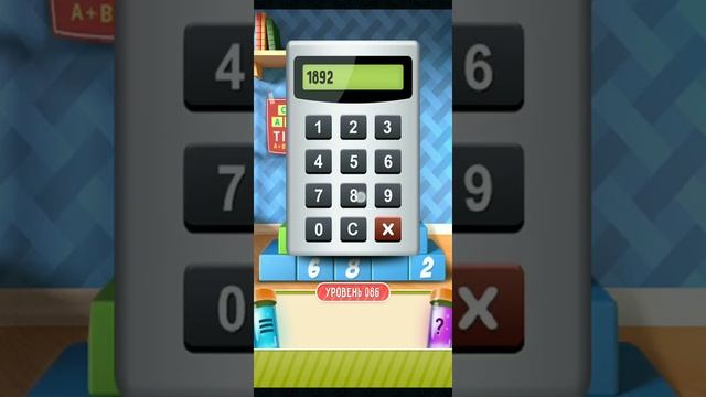 100 doors puzzle box level 86 ( 100 дверей пазл бокс 86 уровень ) смотреть онлайн