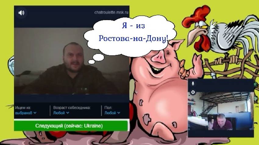Два окрАинца утром и вечером21.10.24 смотреть онлайн