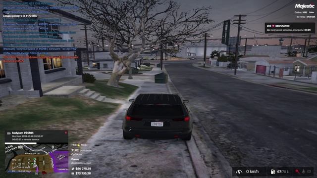 Kirito Raiden | 5643