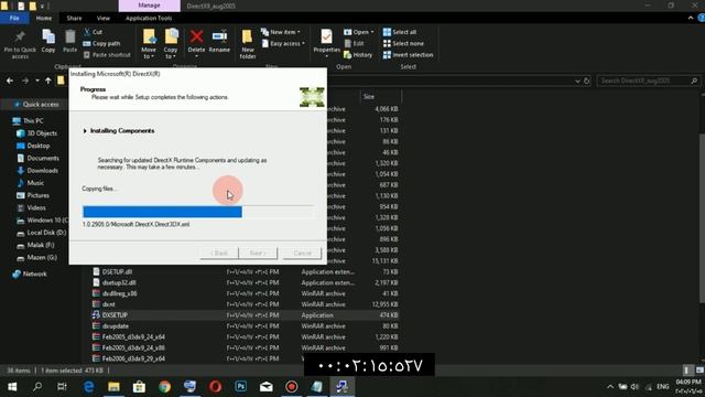 حل جميع مشاكل ملفات Dll الناقصه والمفقوده مضمون 100%/ Solve All Problems With Missing Dll Files
