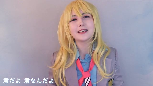 Your Lie In April OP COVER • Hikaru Nara [四月は君の嘘】光るならを歌ってみた смотреть онлайн