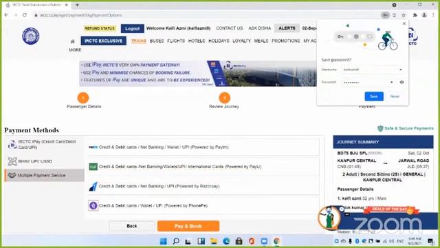 Webinar on the use of IRCTC смотреть онлайн