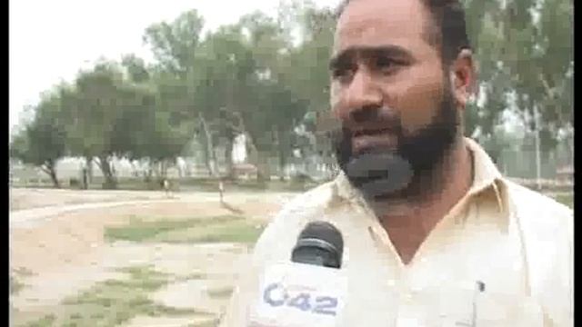 Safari Park Bad Condition Due Admin Negligence Pkg By Aimen Tahir City42 смотреть онлайн