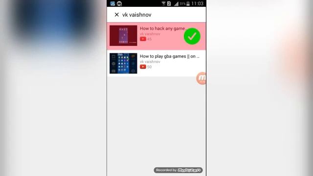 how to increase views on youtube videos apk hindi 2018 fast trick android смотреть онлайн
