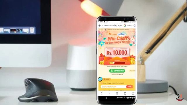 Reality Of UC Browser Mini New Offer Win 10,000 Rupees||UC Browser Really Giving 10,000? смотреть онлайн