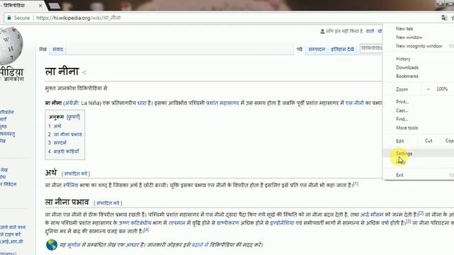 How to stop chrome browser automatic translating option смотреть онлайн