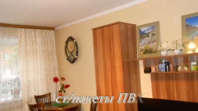 2 комнатная квартира в Кировском районе смотреть онлайн