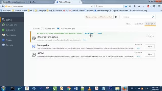 View Haryana board result of multiple students automatically using Firefox [Hindi] смотреть онлайн