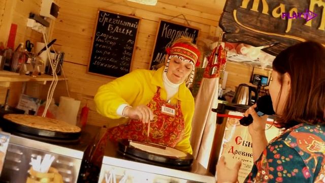 Элиана Нагорная репортаж о Русской кухне 2019 для PLAY TV
