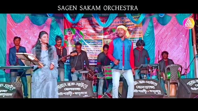 Lafang Serma Re Ing Ma Udou Sana Ing Ya || PurnimaMandi || New Santali Fansan Video Song 2022 смотреть онлайн