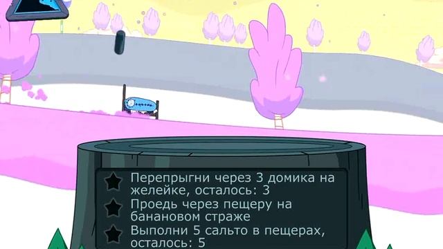 За что платить #3 - Ski safari 2: Adwenture time смотреть онлайн