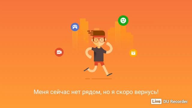 стрим по игре бравл старс смотреть онлайн