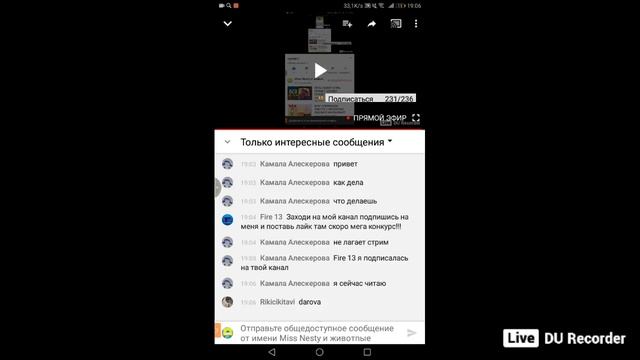 привет) смотреть онлайн