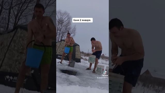 3 января 2022 г. смотреть онлайн