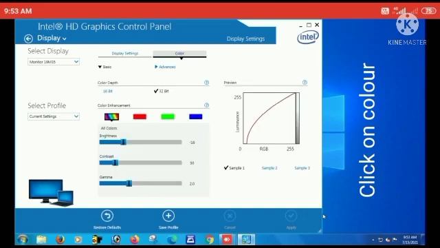 How to manage brightness in windows 7 смотреть онлайн