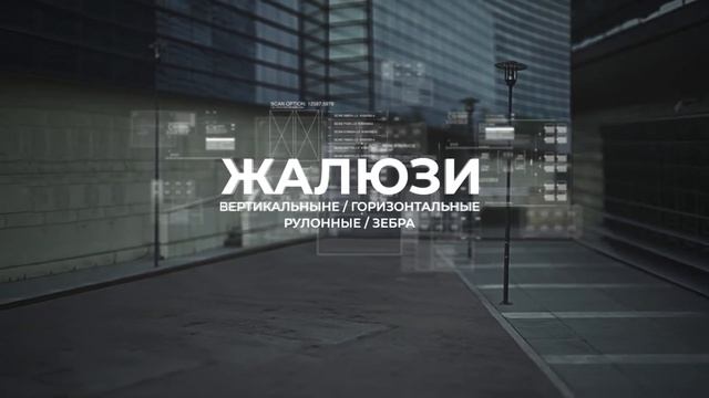 Vayplast - Производство окон и дверей по Чеченской республике смотреть онлайн