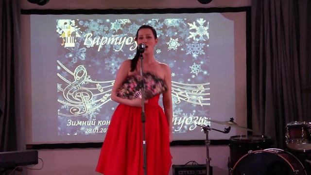 Боровкова Марина "Гордая прелесть осанки" смотреть онлайн