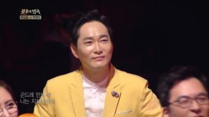 Forestella (포레스텔라) - Dead Drunk (곤드레 만드레) [Immortal Songs 2 / 2020.05.02]