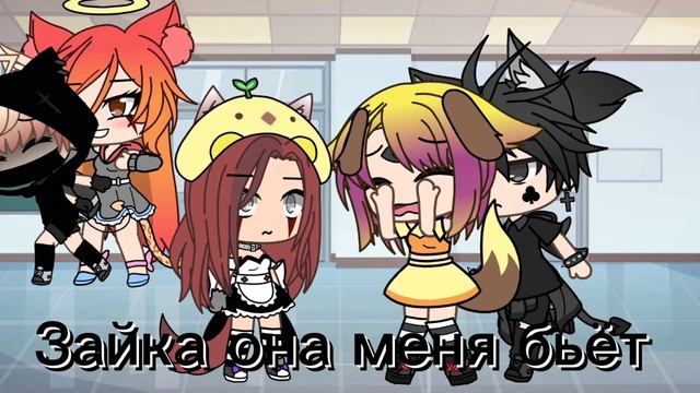Клип "clear" смотреть онлайн