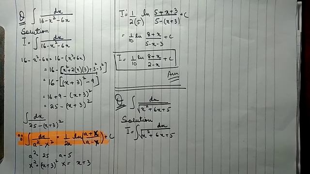 Integration by completing square | Video#IT-009-A смотреть онлайн