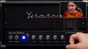 Yerasov BlackSpace - Single Channel Tube Amplifier