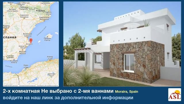 2-х комнатная Не выбрано в продаже с 2-мя ваннами в Moraira смотреть онлайн