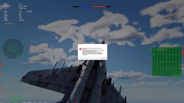 windows cucked my gun kill смотреть онлайн