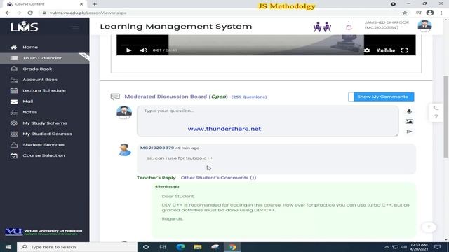 How to Use Virtual University VULMS | How to Operate VULMS | |JS Methodology| смотреть онлайн
