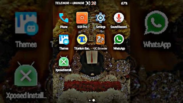 CM 12.1 on SAMASUNG GALAXY STAR смотреть онлайн