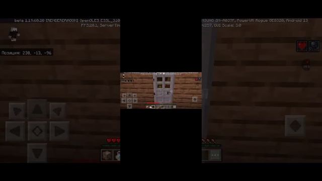 хоррор двери- doors смотреть онлайн