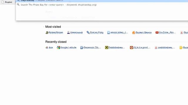 Google Chrome tries not to suggest a 'bad' site address in it's address bar смотреть онлайн