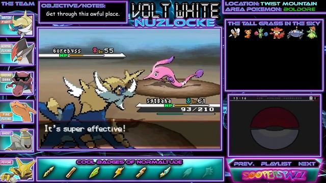 Let's Play - Pokemon Volt White Nuzlocke - Part 28: What a Twist! (Mountain) смотреть онлайн