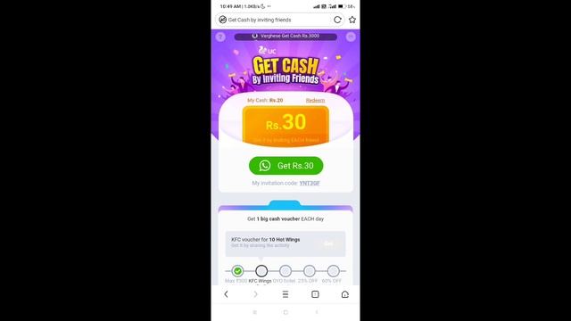 How to earn money from uc browser 👈 смотреть онлайн