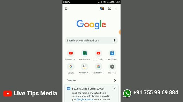 ഗൂഗിള് ക്രോം ടിപ്സ് | Google chrome Tips And Tricks Malayalam | Chrome Lite Mode | Settings | смотреть онлайн