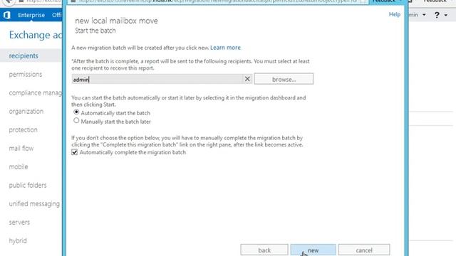 Move User mailbox on another mailbox database in exchange server 2013 смотреть онлайн