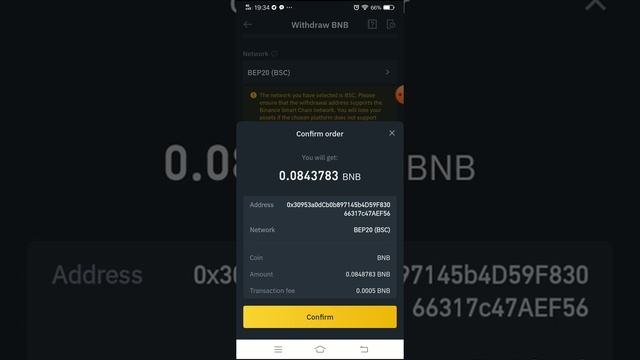 Convert XRP to BNB send to TRUSTWALLET смотреть онлайн