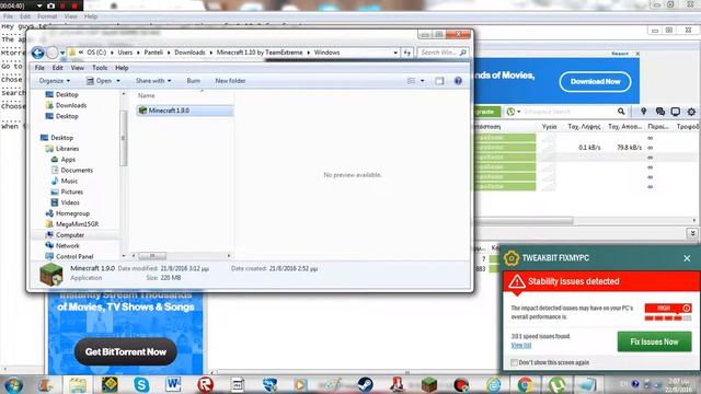 How to get Mineraft for Free + My first video смотреть онлайн