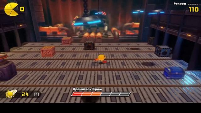 Pac-Man World: Re-Pac (PC)-Босс Хранитель Кром #15.