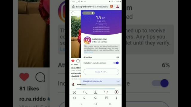 Earn money from Brave Browser | brave browser bangla tutorial | Brave Browser earn money смотреть онлайн