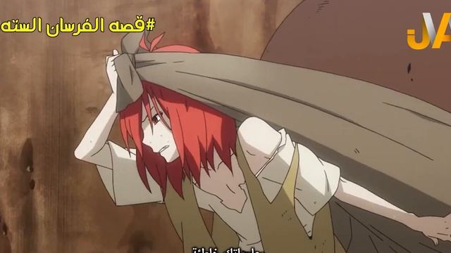 ملخص انمى Rokka no Yuusha 🔥 كامل смотреть онлайн