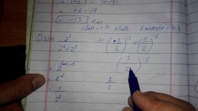 Class 7 math exercise 4.4 question 3(iv,v) смотреть онлайн